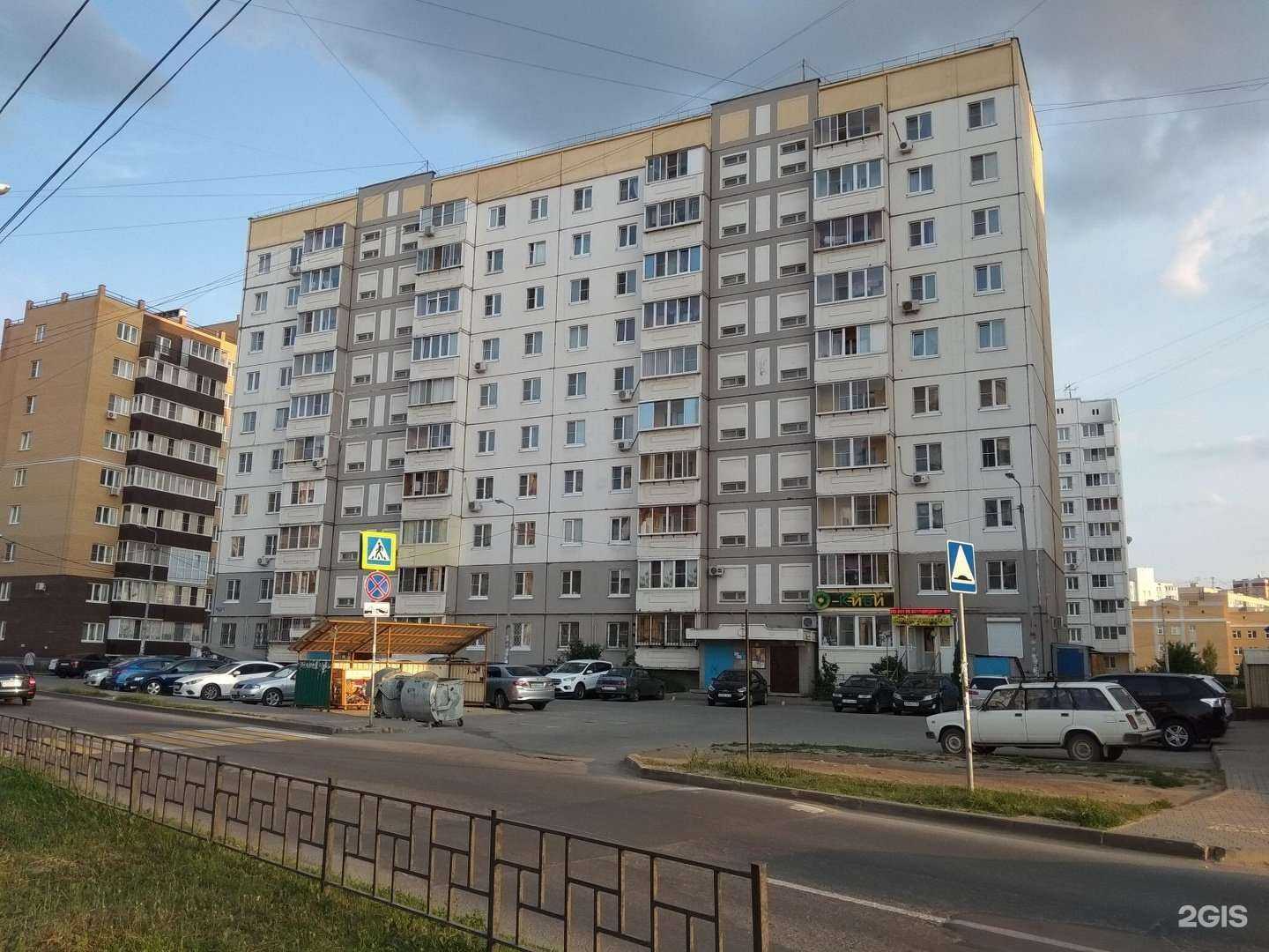 Отзывы на компанию Киви в Липецке c фото - фотография 2 из 2