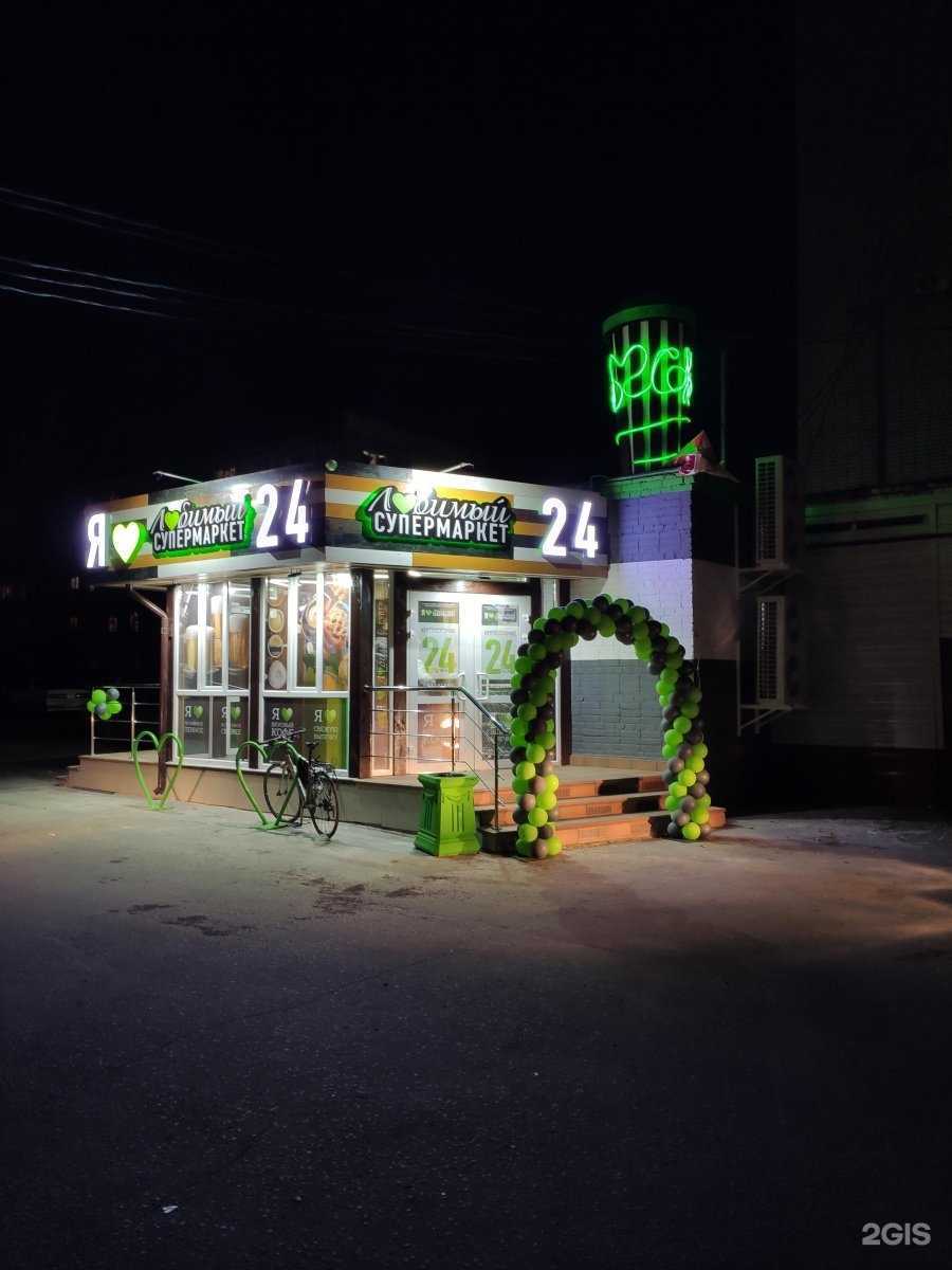 Отзывы на компанию Дальнобойщик в Хабаровске c фото - фотография 2 из 2