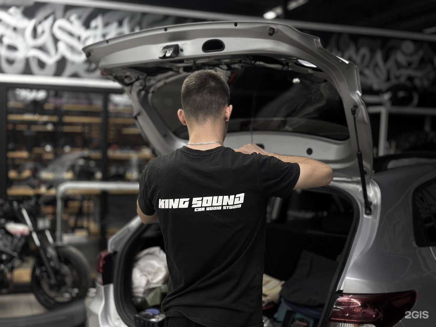 Отзывы на компанию King Sound в Казани c фото