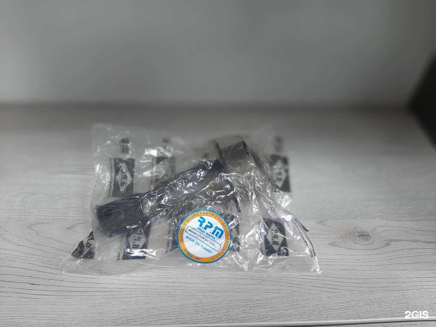 Отзывы на компанию Спец Машинери в г. Хабаровск c фото