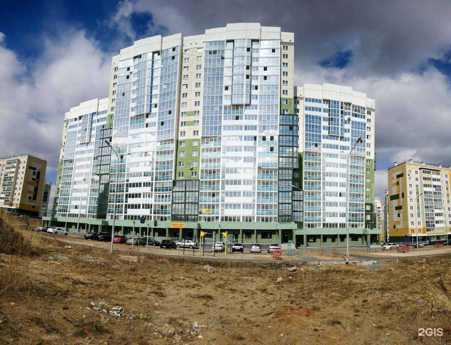 Отзывы на компанию Леан в Челябинске c фото - фотография 2 из 2