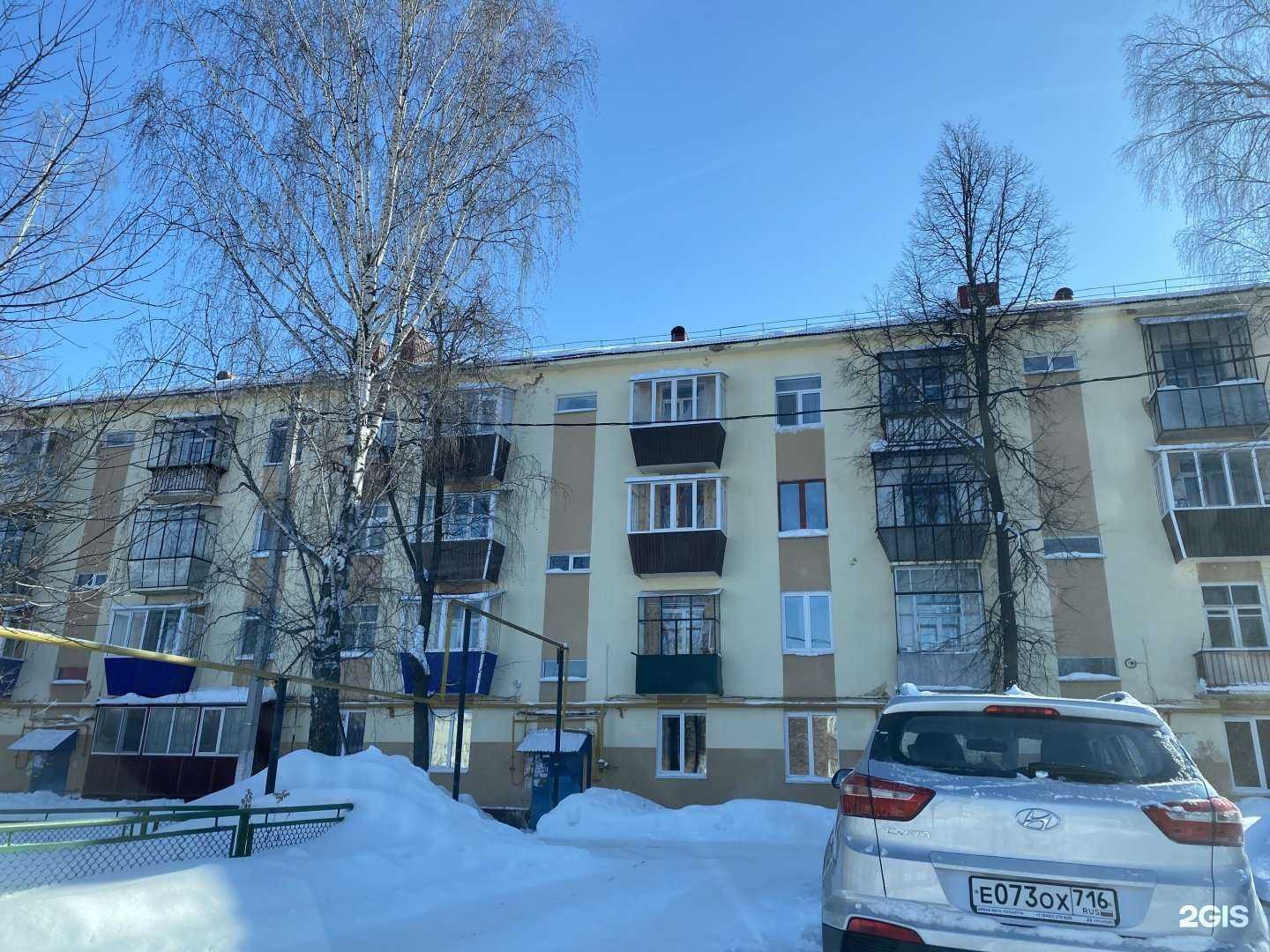 Отзывы на компанию Aromatt в Лениногорске c фото - фотография 2 из 2