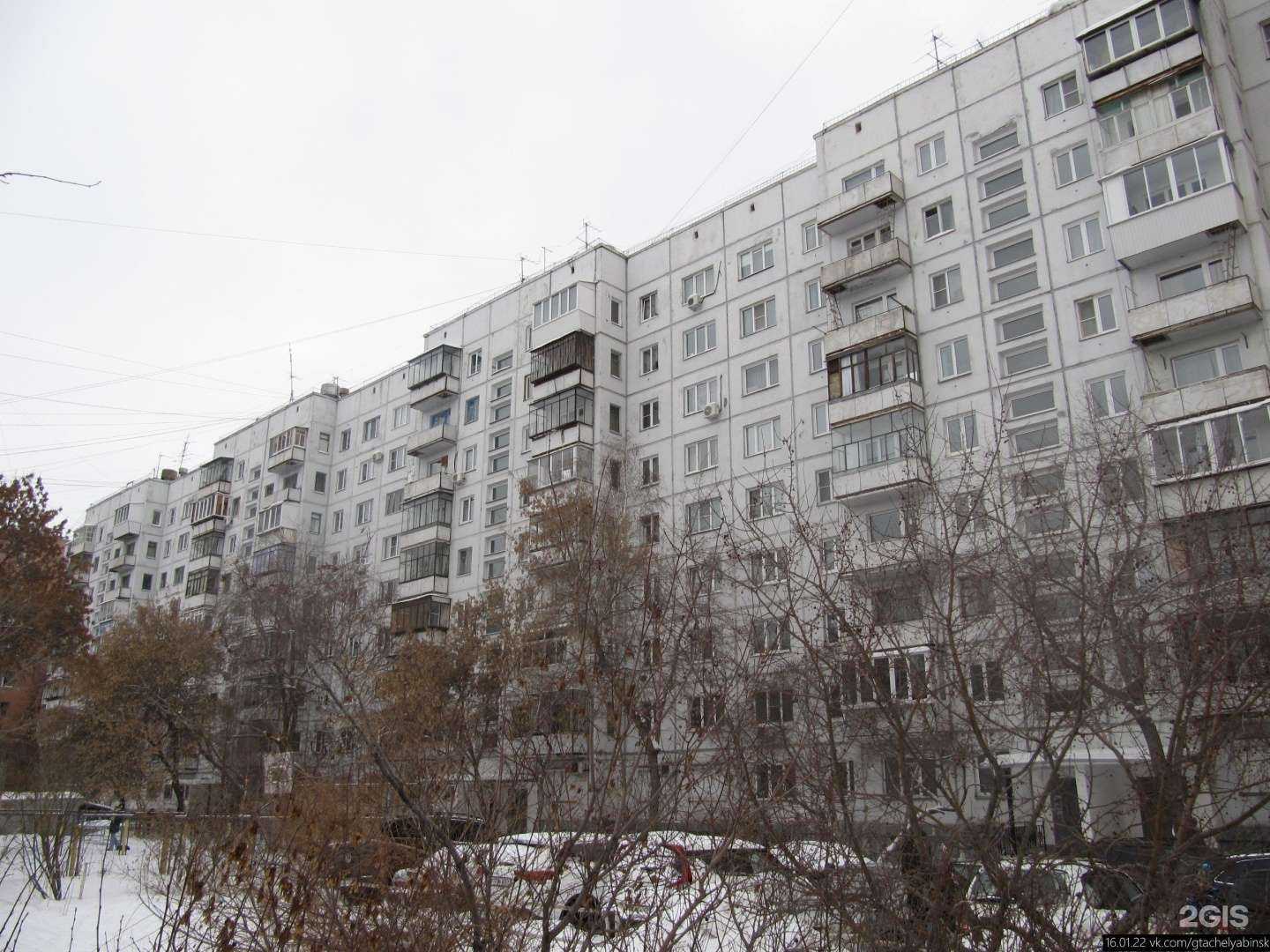 Отзывы на компанию Челябгранит в Челябинске c фото - фотография 2 из 2