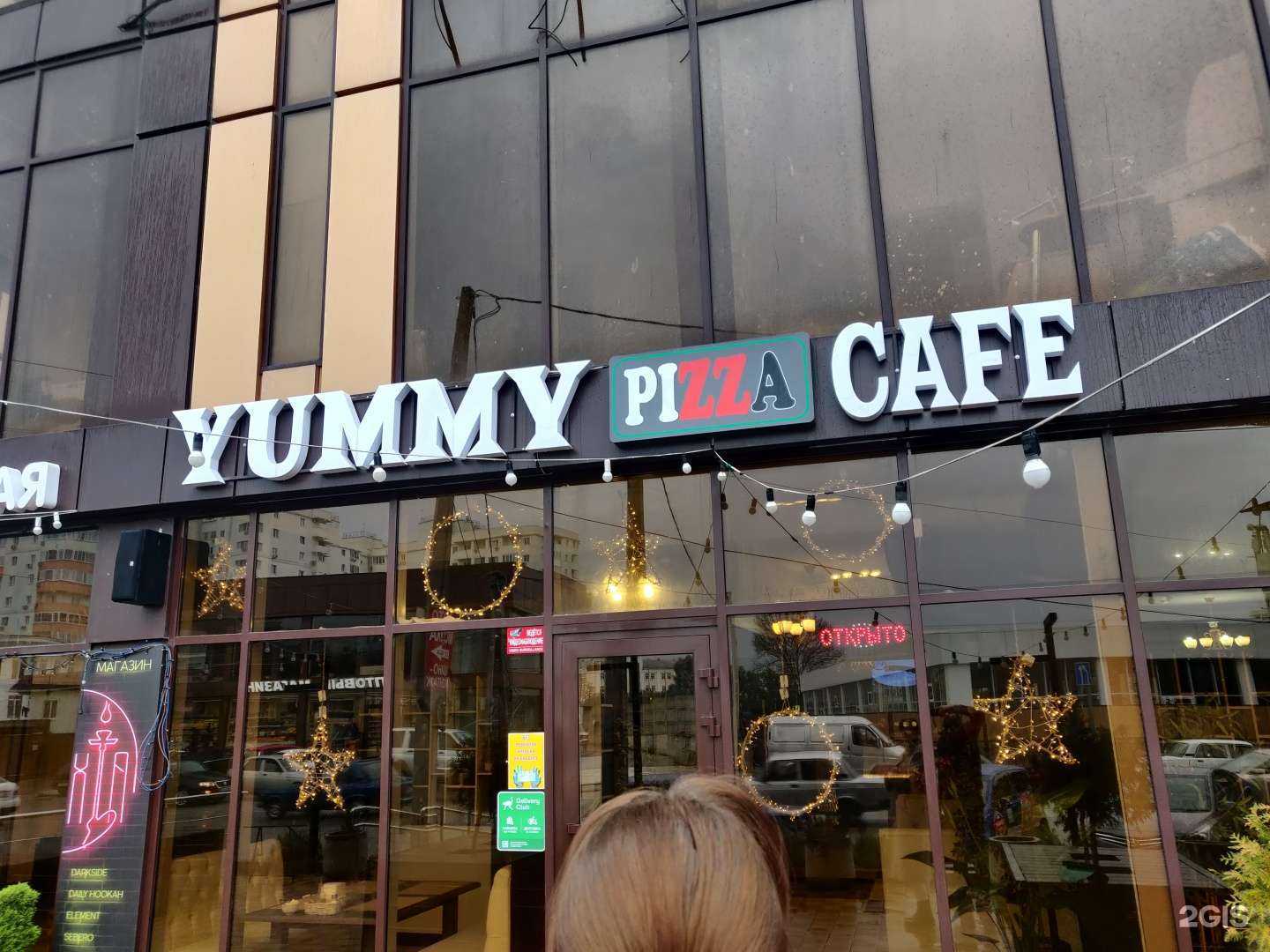 Отзывы на компанию Yummy в г. Сочи c фото