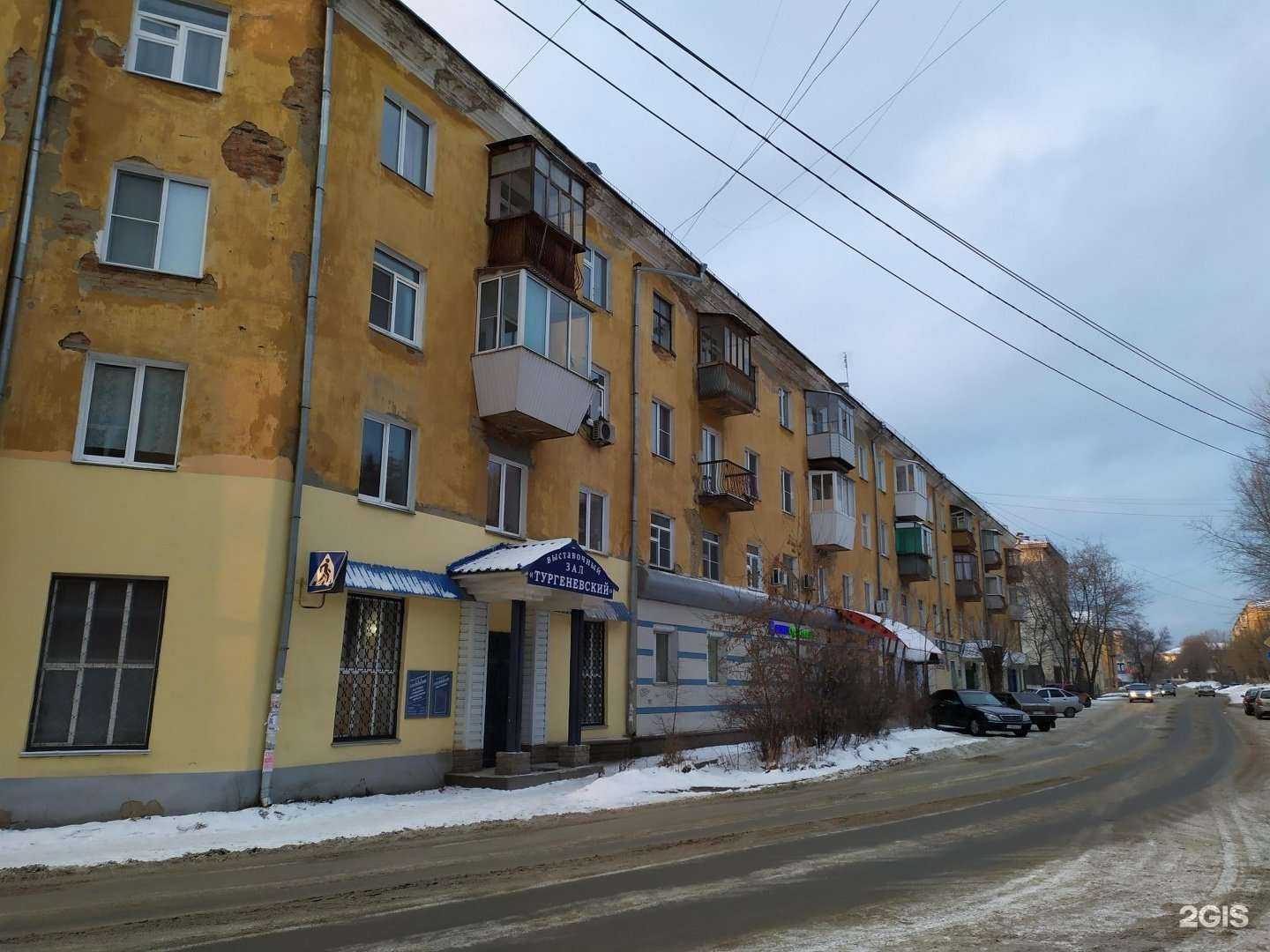 Отзывы на компанию Аско в Златоусте c фото - фотография 2 из 2