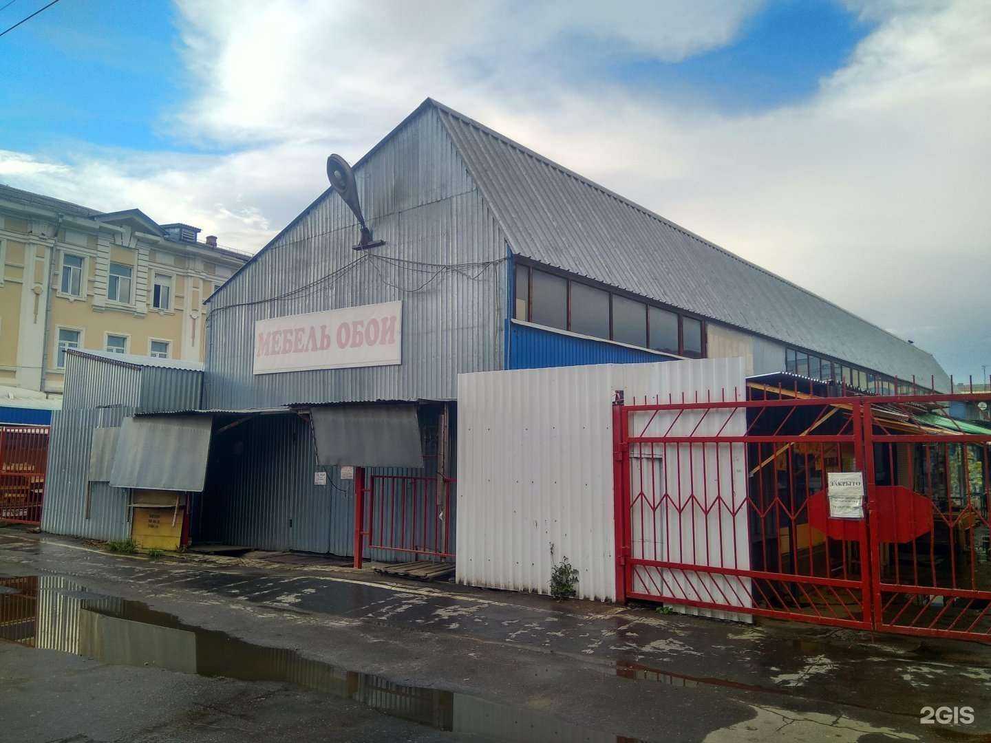 Отзывы на компанию Салон-магазин мебели в Туле c фото - фотография 2 из 2