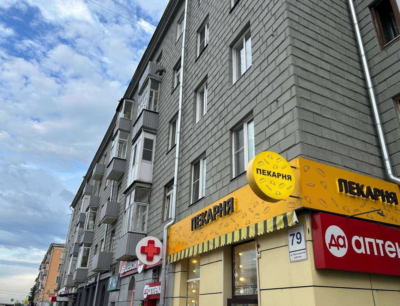 Отзывы на компанию Золотой стандарт в Красноярске c фото - фотография 2 из 2