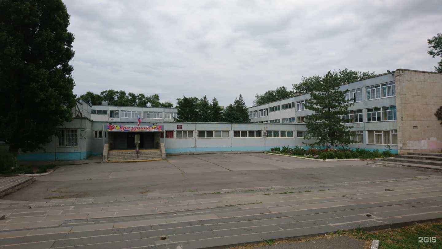 Отзывы на компанию Средняя школа №13 в Волгодонске c фото