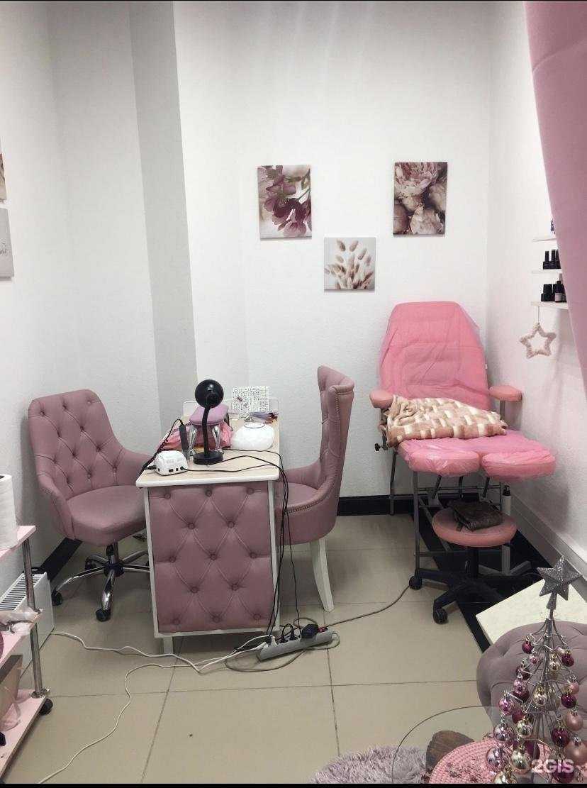 Отзывы на компанию Помада в Перми c фото