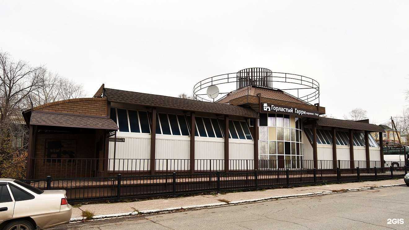 Отзывы на компанию Горластый Гарри в Ижевске c фото - фотография 2 из 2