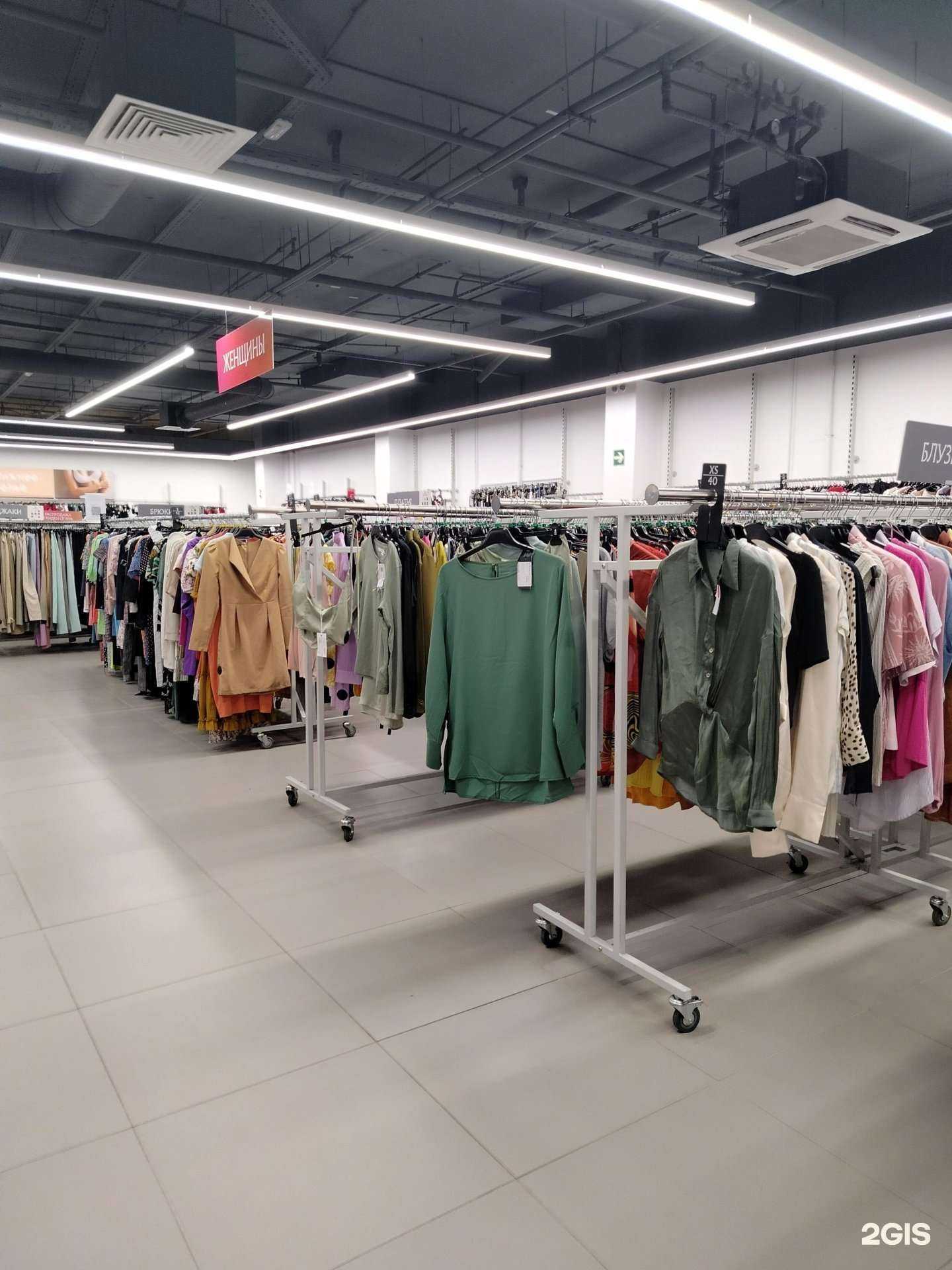 Отзывы на компанию Offprice в Раменском c фото