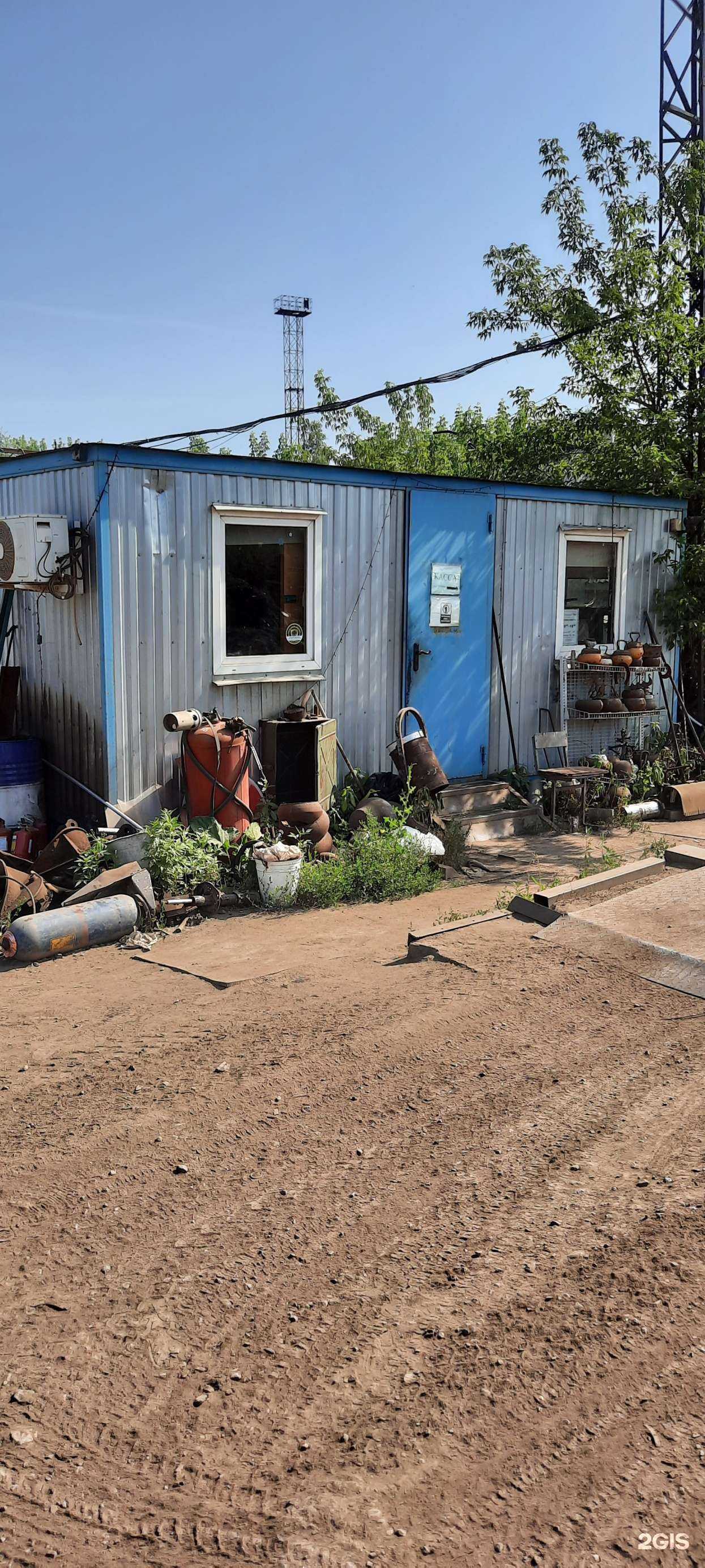 Отзывы на компанию Техресурс в Туле c фото - фотография 2 из 2