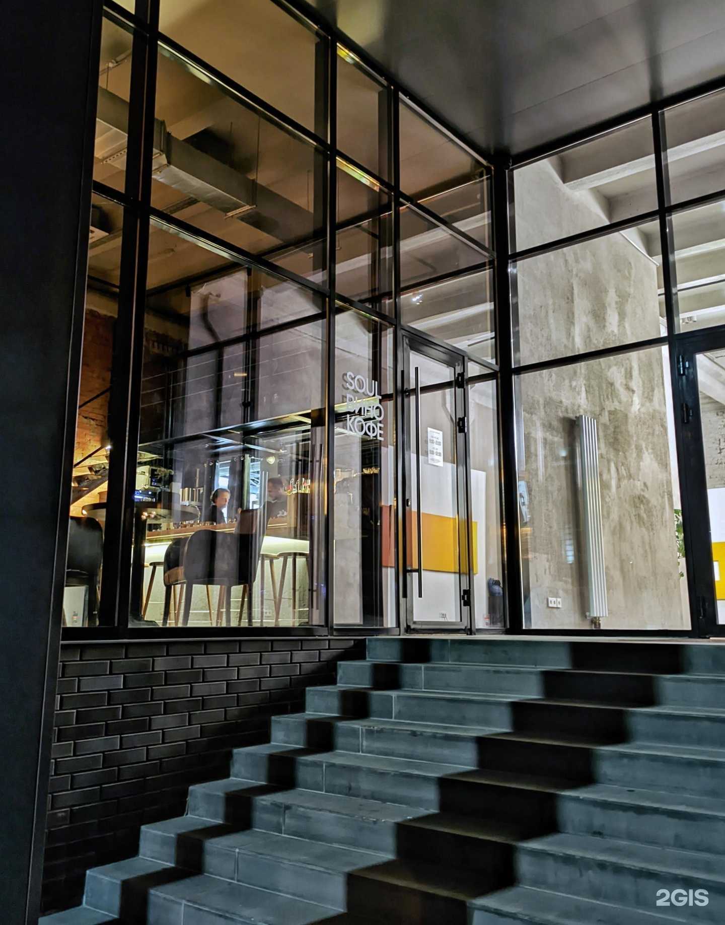 Отзывы на компанию Soul Happiness в г. Тула c фото