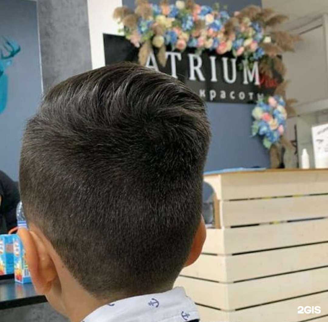 Отзывы на компанию Atrium в Конакове c фото