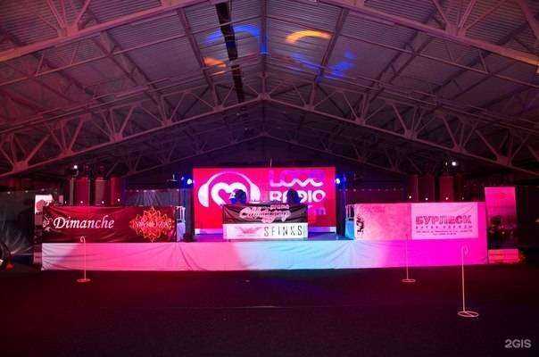 Отзывы на компанию Диапазон в г. Тольятти c фото