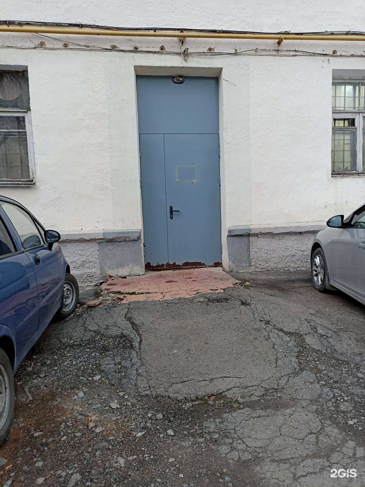 Отзывы на компанию Уралторгмаркет в г. Екатеринбург c фото