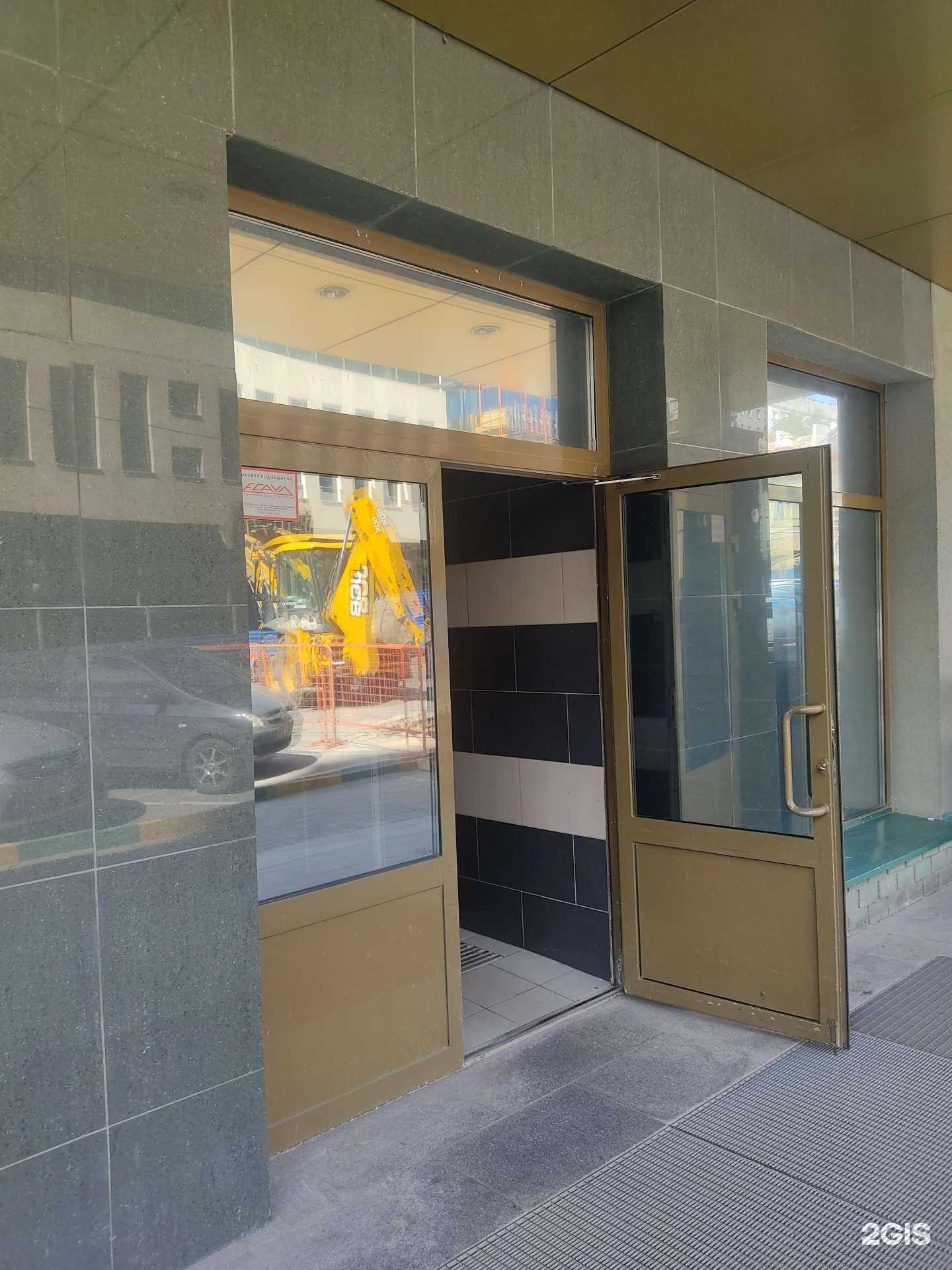 Отзывы на компанию ОТР 2000 в г. Нижний Новгород c фото