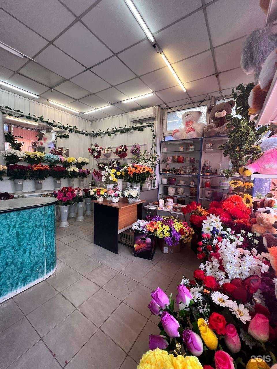 Отзывы на компанию Магазин цветов в Серпухове c фото
