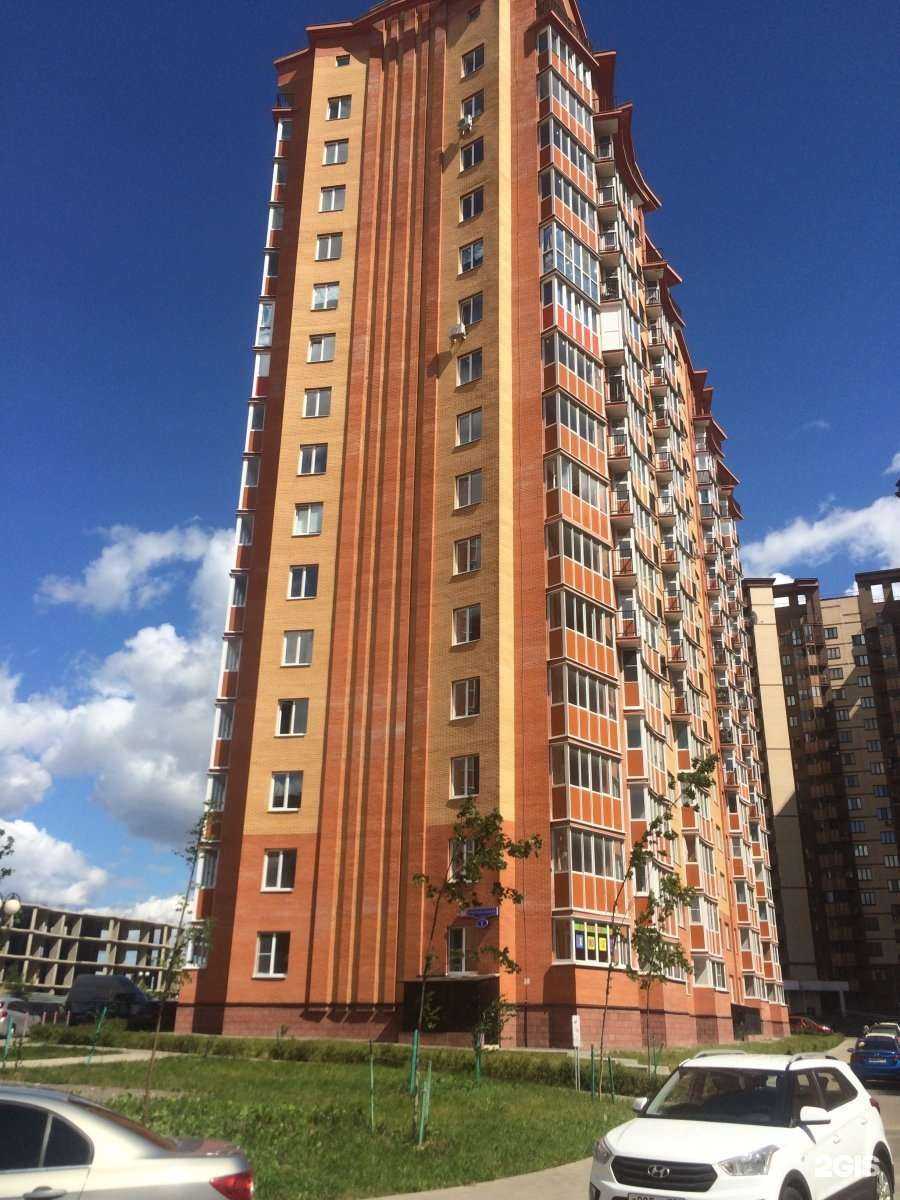 Отзывы на компанию Непоседы в Одинцове c фото - фотография 2 из 2