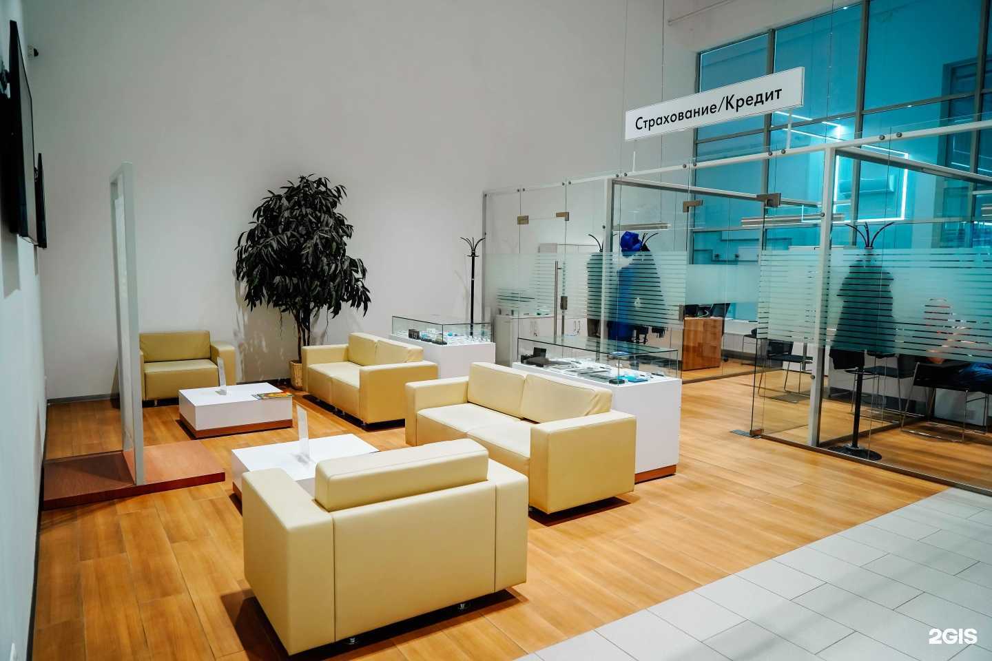 Отзывы на компанию А-Драйв Ультра в г. Воронеж c фото