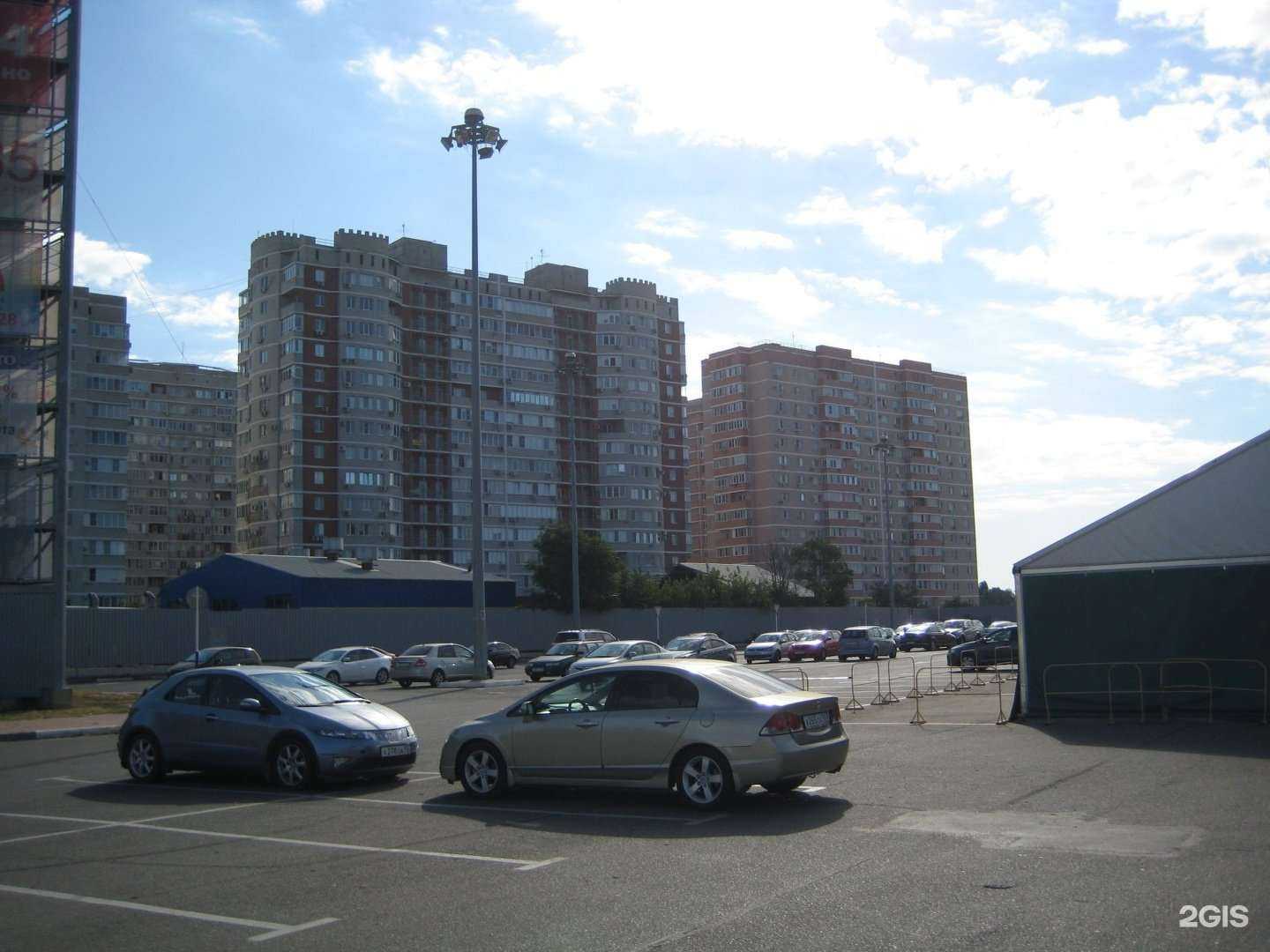 Отзывы на компанию АТВ-мед в Краснодаре c фото - фотография 2 из 2