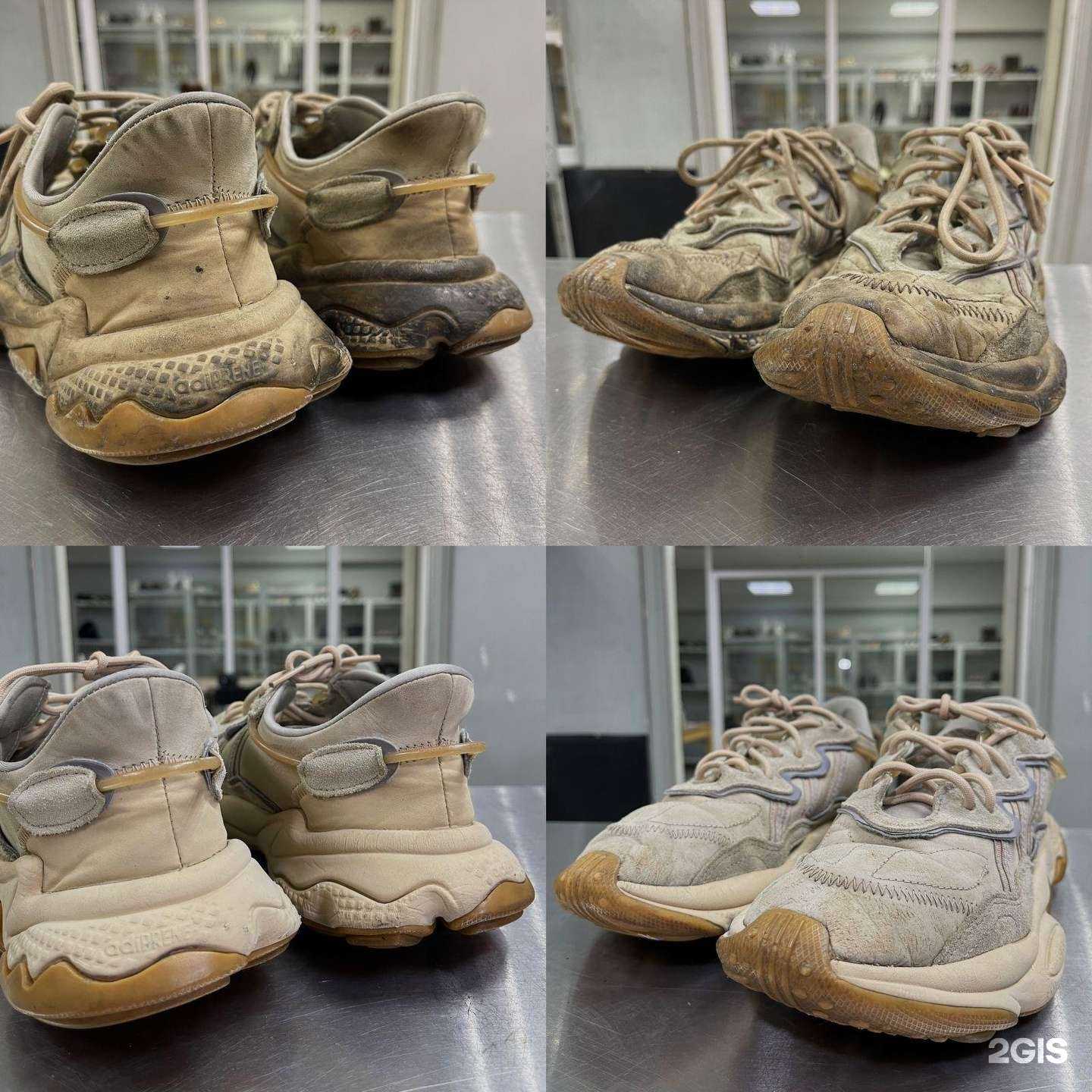 Отзывы на компанию Podoshva  в г. Улан-Удэ c фото