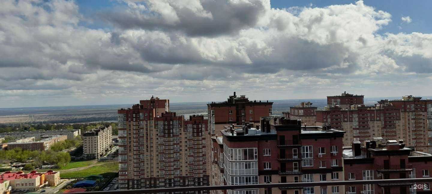 Отзывы на компанию Студия эпиляции в Ростове-на-Дону c фото - фотография 2 из 2