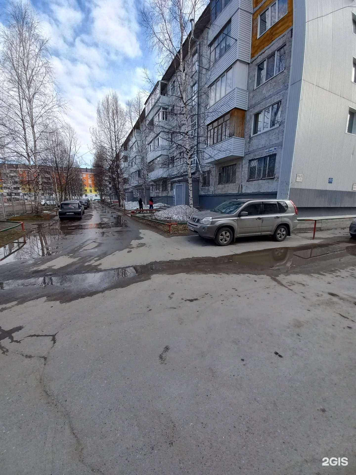 Отзывы на компанию Дуэт в Нижневартовске c фото - фотография 2 из 2