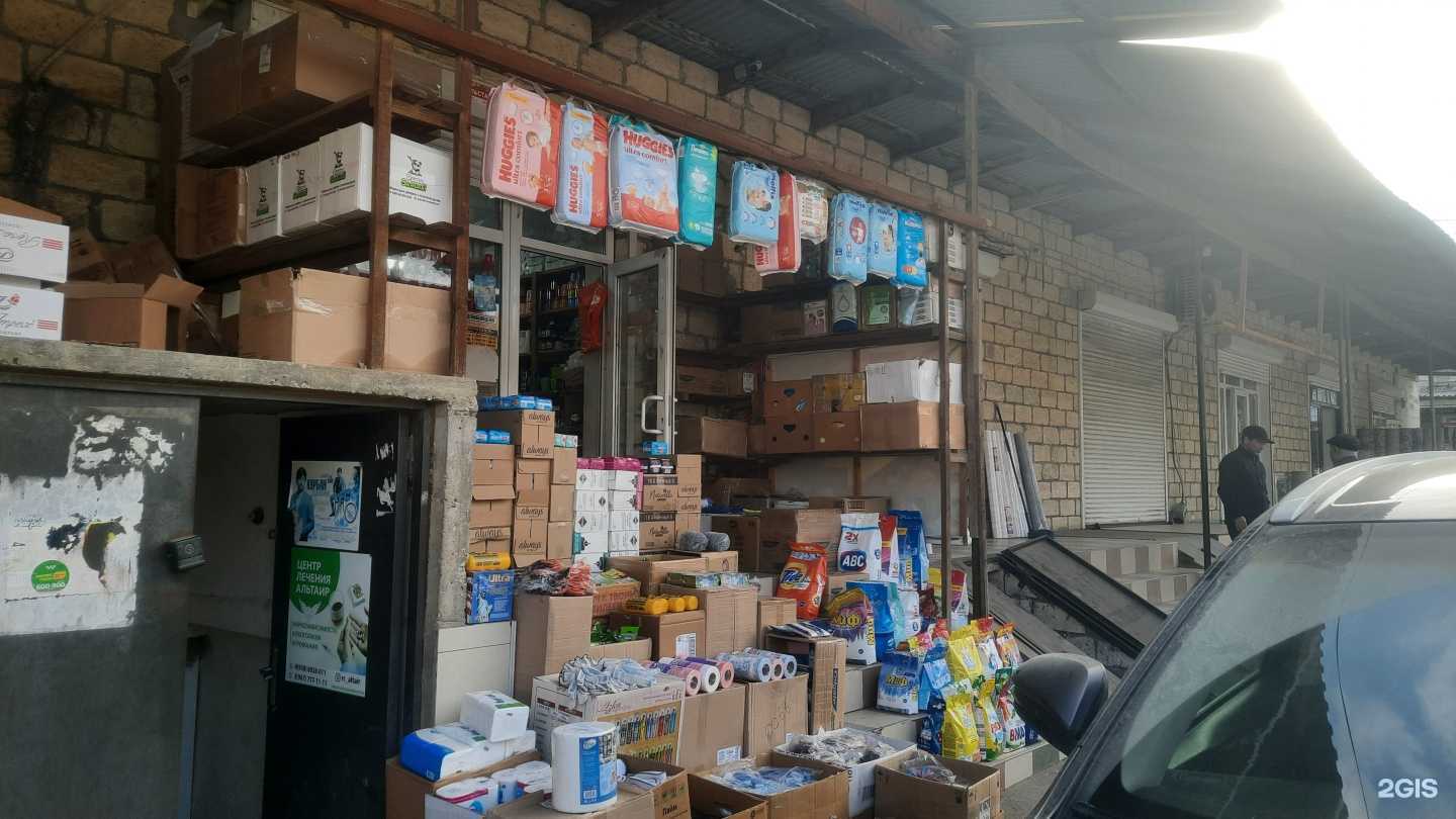 Отзывы на компанию Ладушки в г. Дербент c фото