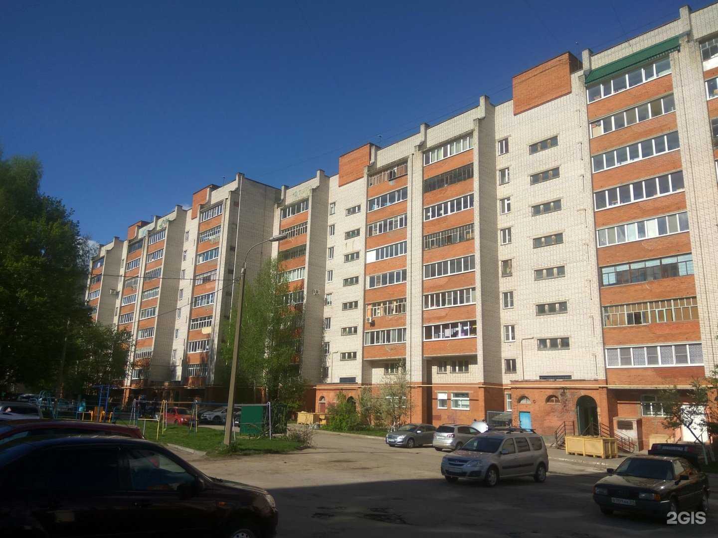 Отзывы на компанию Среди Семян в Чебоксарах c фото - фотография 2 из 2