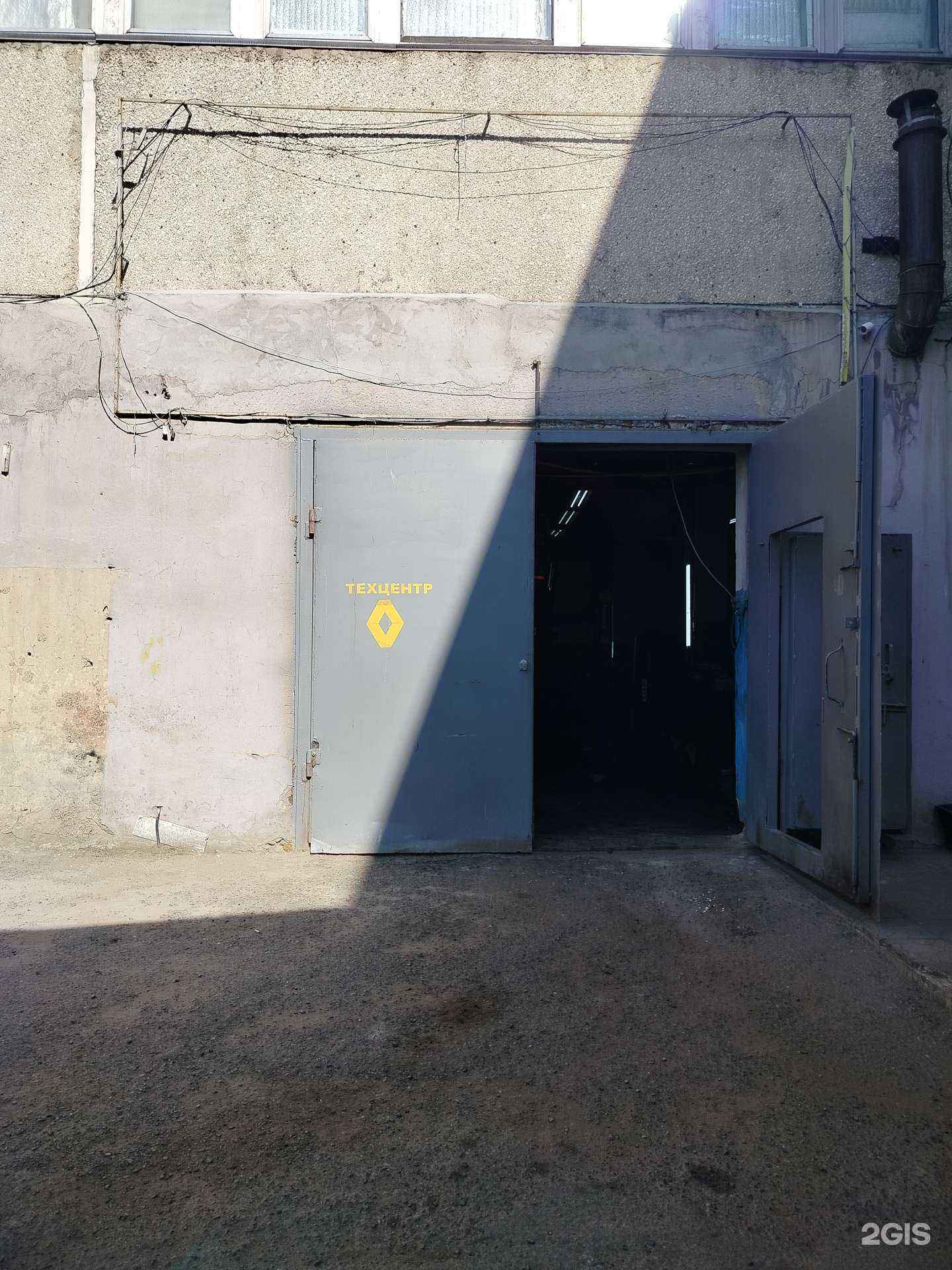 Отзывы на компанию Реношка в г. Оренбург c фото