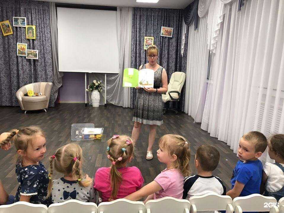 Отзывы на компанию Детский сад №190 в Нижнем Новгороде c фото