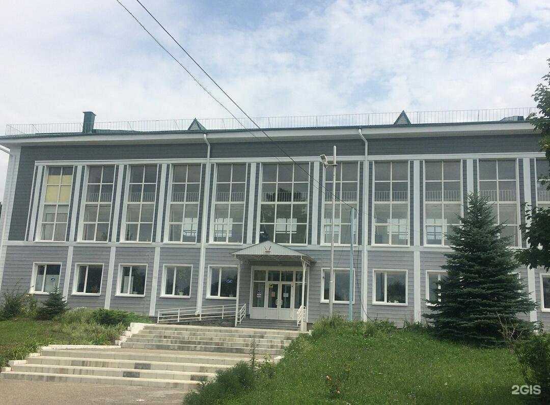 Отзывы на компанию Дельфин в Лермонтове c фото - фотография 2 из 2