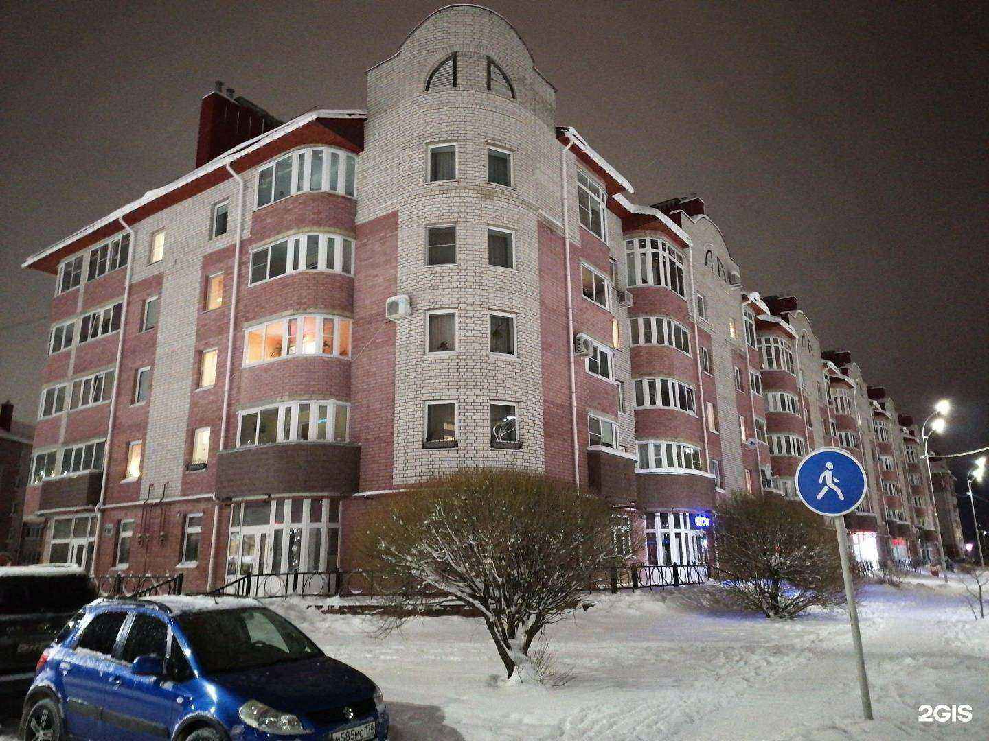 Отзывы на компанию KIBERone в Великом Новгороде c фото - фотография 2 из 2