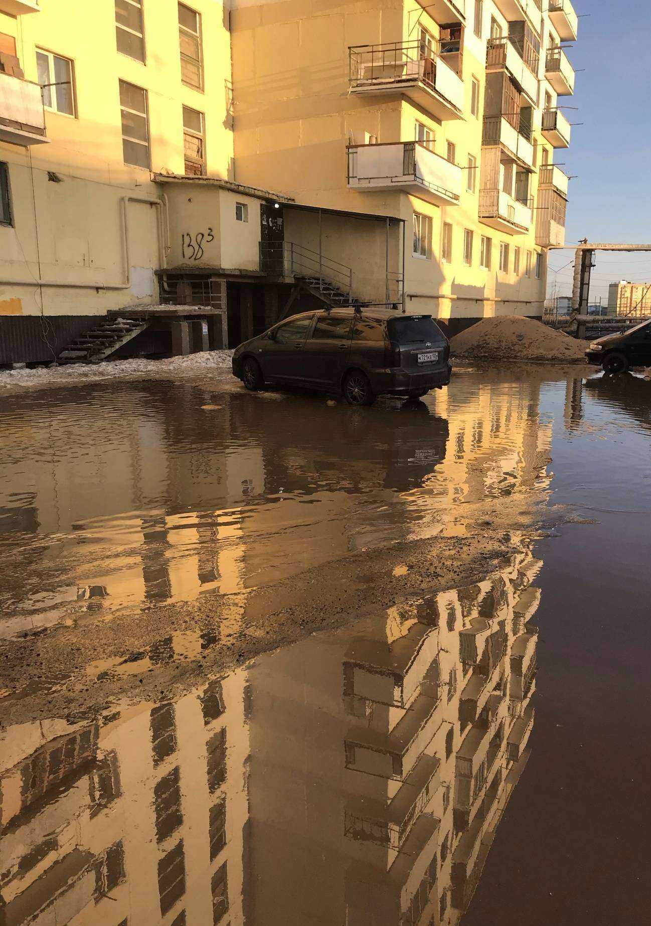 Отзывы на компанию History  в Якутске c фото - фотография 2 из 2