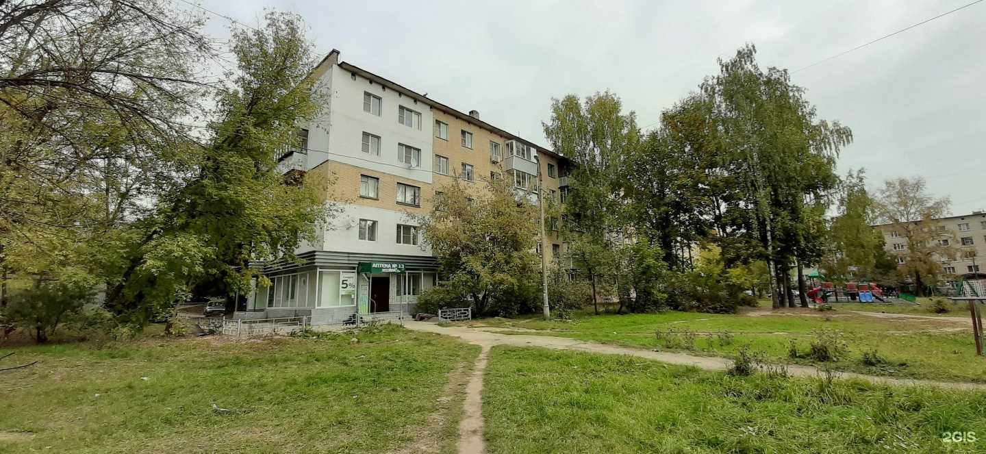 Отзывы на компанию СберСтрахование в Калуге c фото - фотография 2 из 2