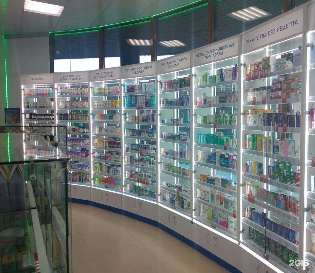 Отзывы на компанию Здравсити в Щёлкове c фото