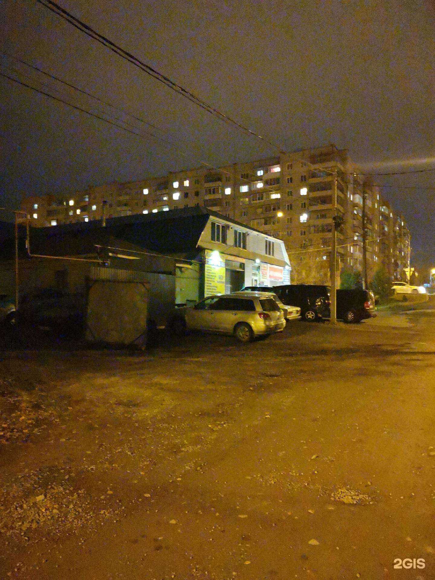 Отзывы на компанию Автосервис на Бондина в Нижнем Тагиле c фото