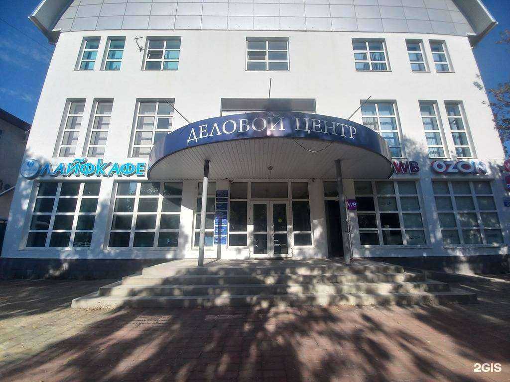 Отзывы на компанию Перспектива в Белореченске c фото - фотография 2 из 2