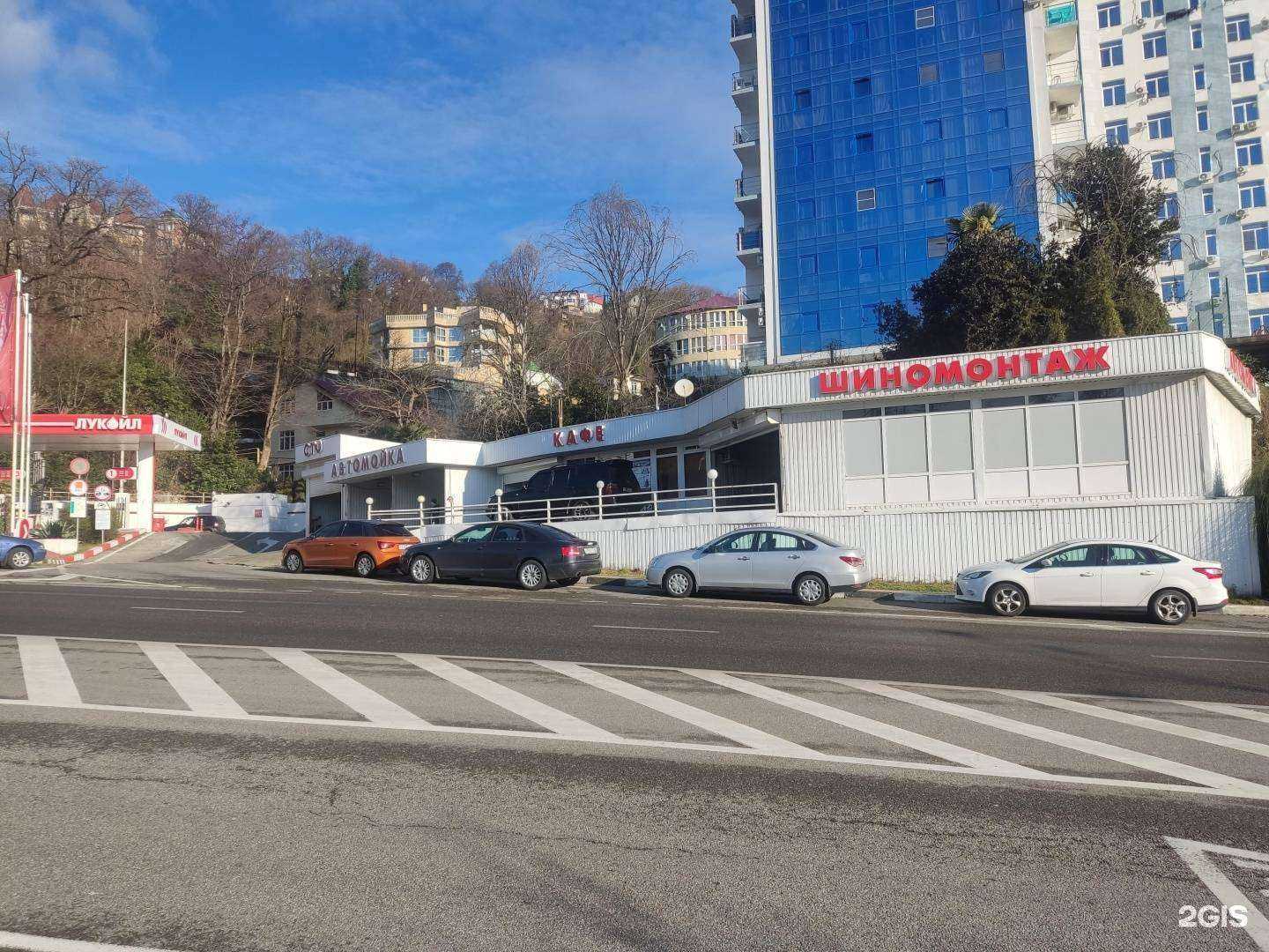 Отзывы на компанию Автокомплекс в Сочи c фото