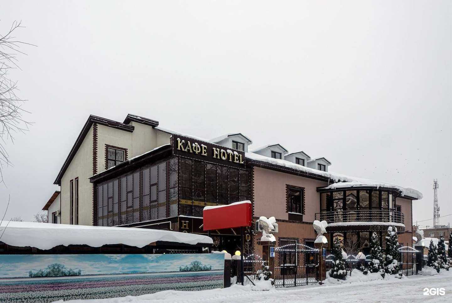 Отзывы на компанию Ной в Уфе c фото - фотография 2 из 2