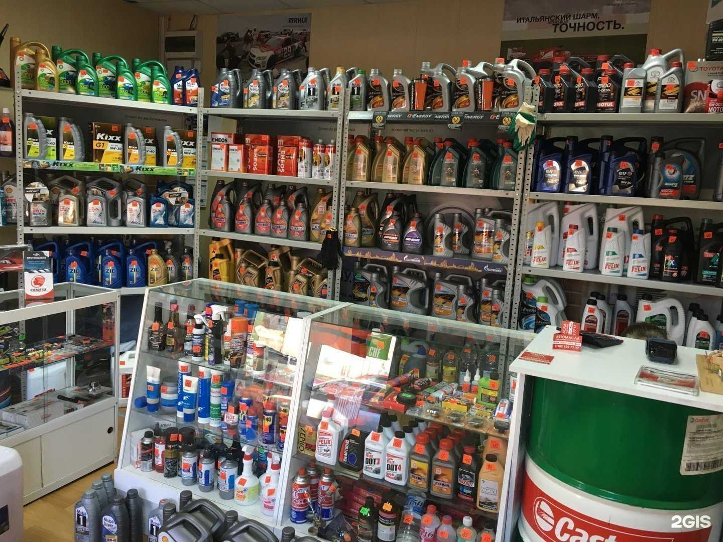 Отзывы на компанию Likeavto в Красноярске c фото