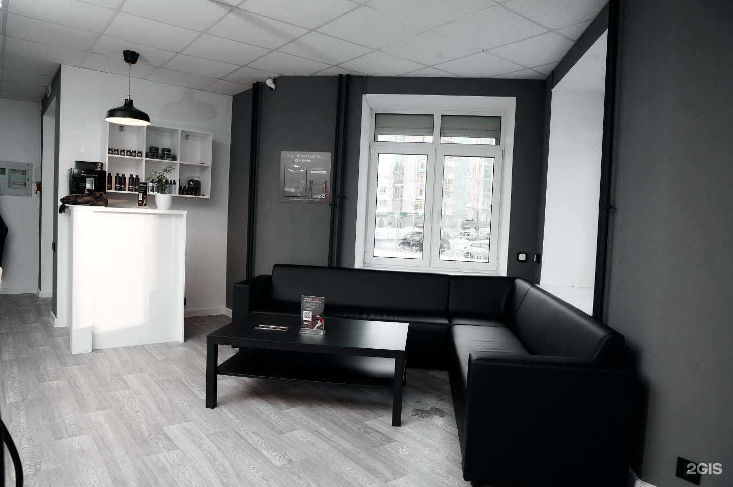 Отзывы на компанию МУЖИКИ ПРО в Екатеринбурге c фото