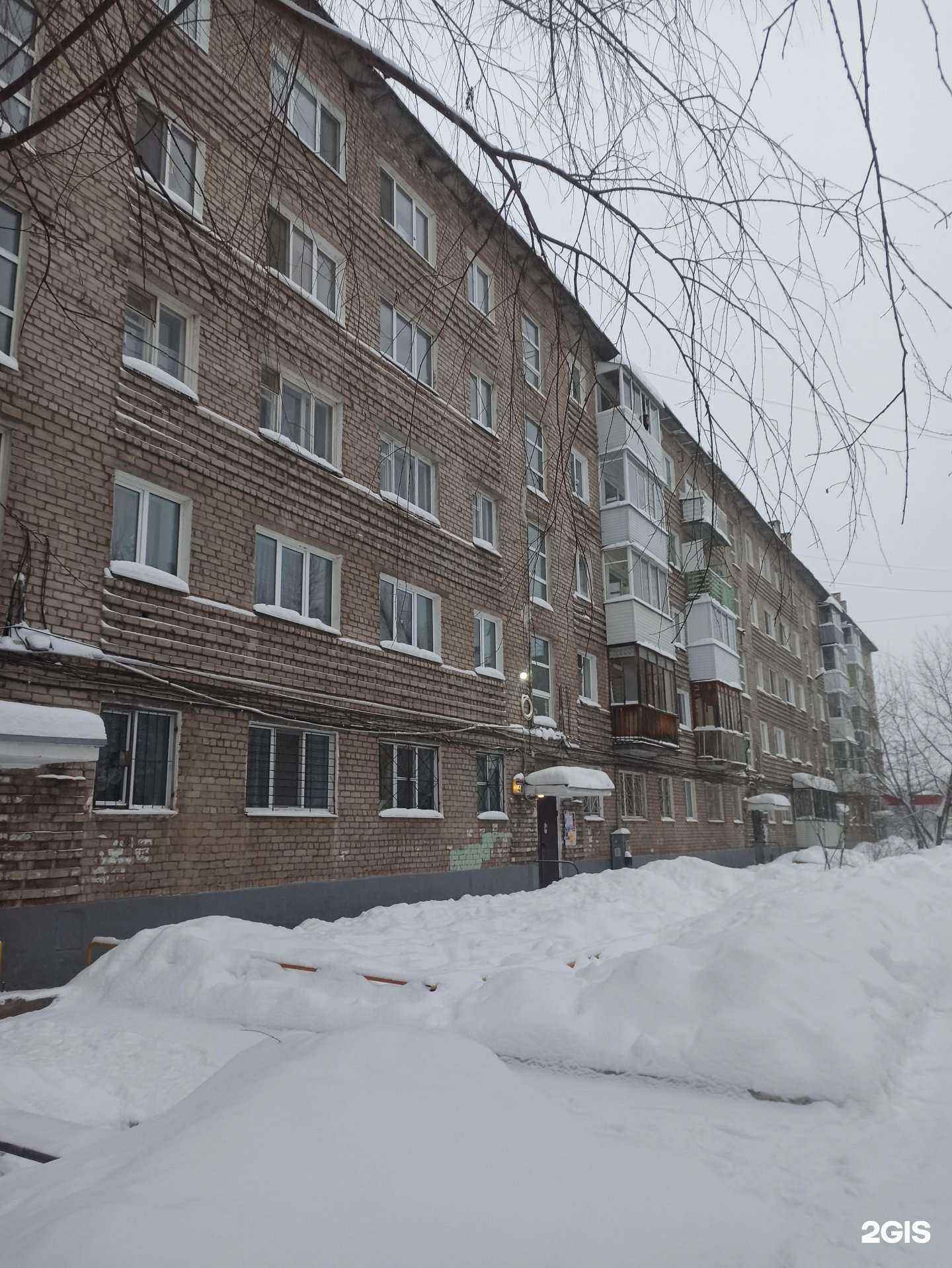 Отзывы на компанию IVM в Перми c фото - фотография 2 из 2