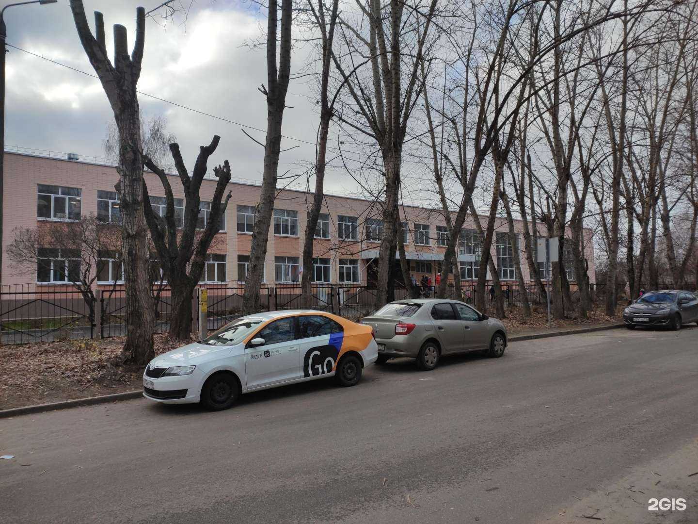 Отзывы на компанию Средняя школа №130 в Казани c фото