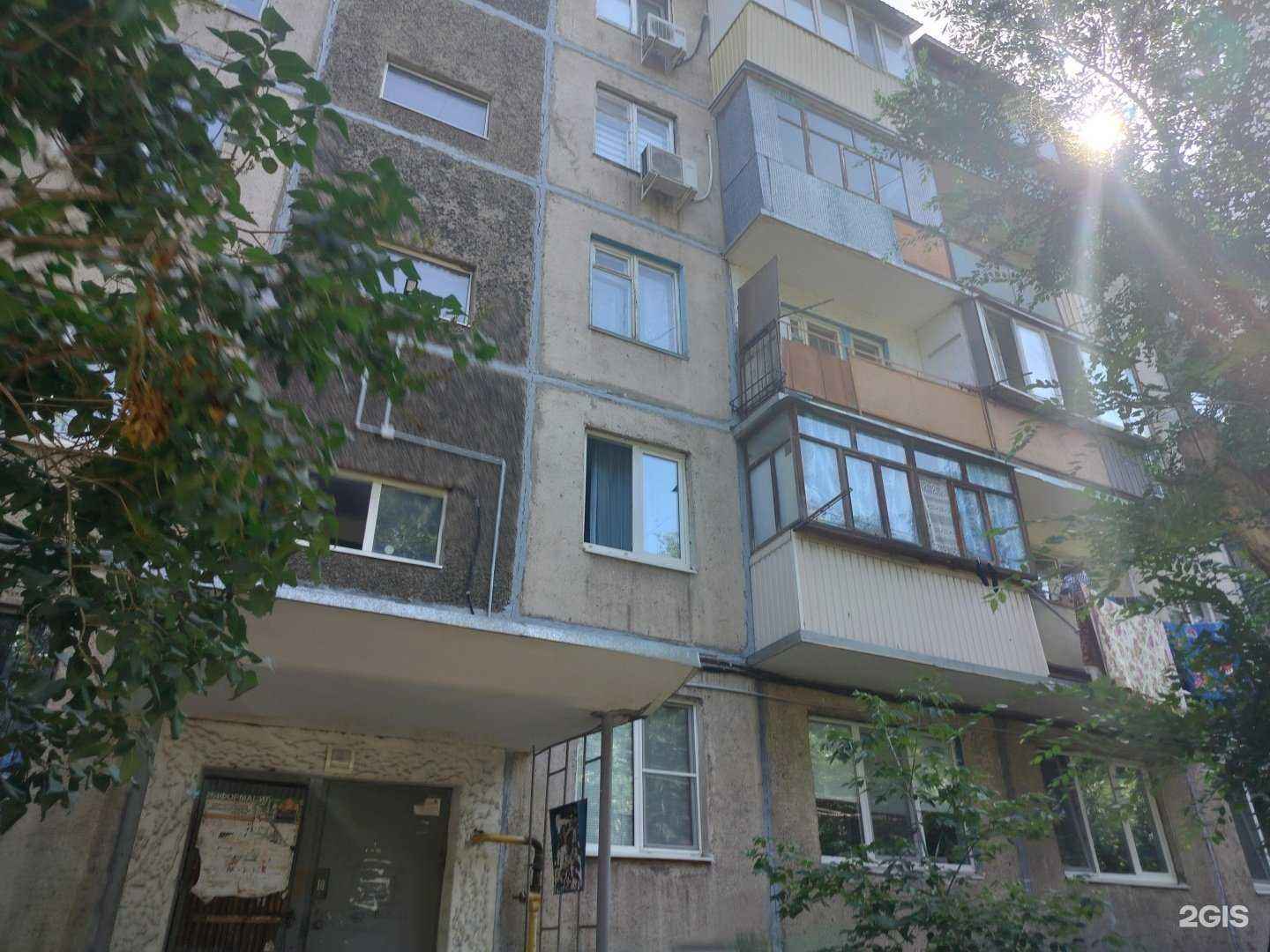 Отзывы на компанию ВСК в Орске c фото - фотография 2 из 2