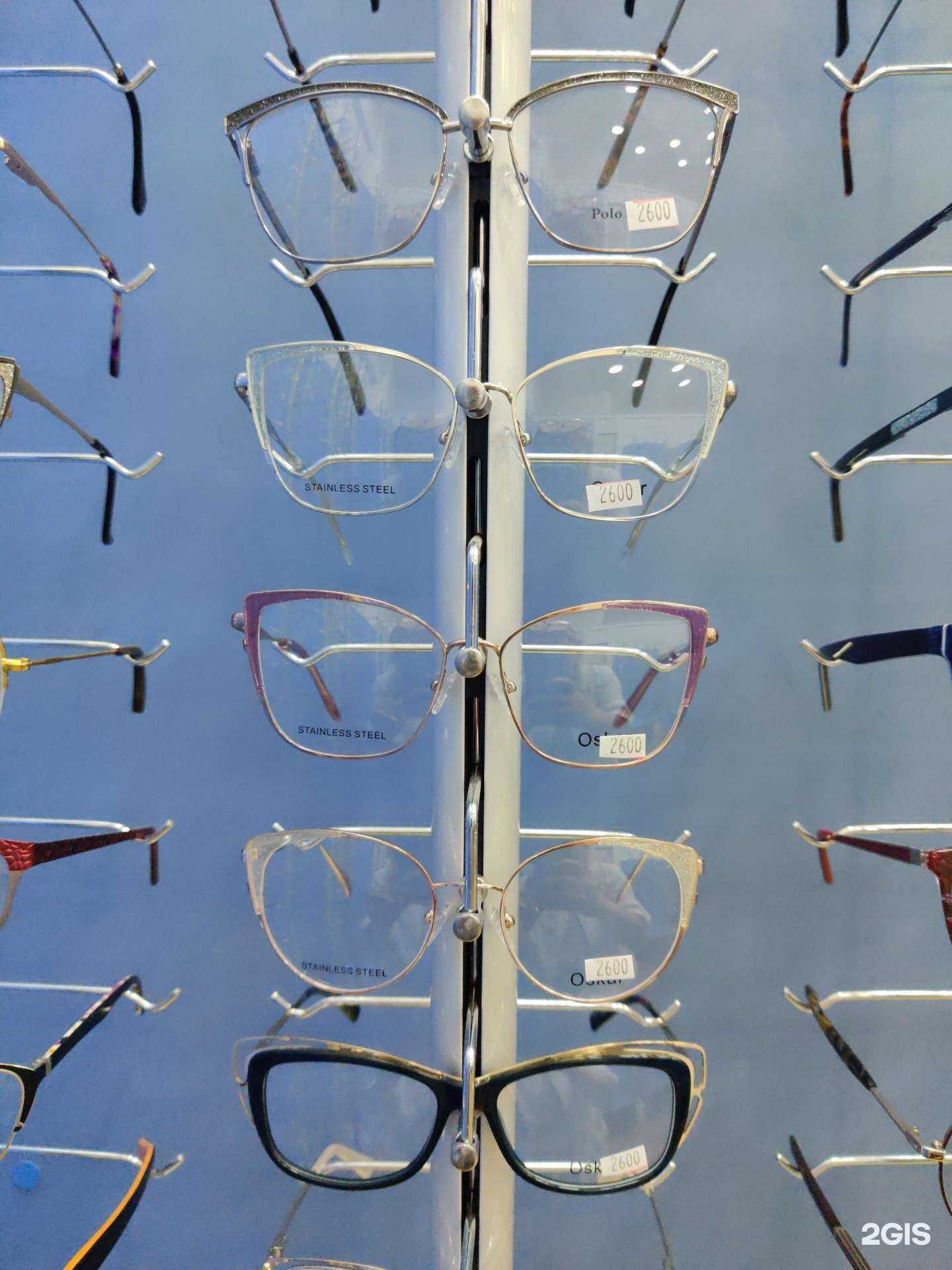 Отзывы на компанию Урал-Оптика в Магнитогорске c фото