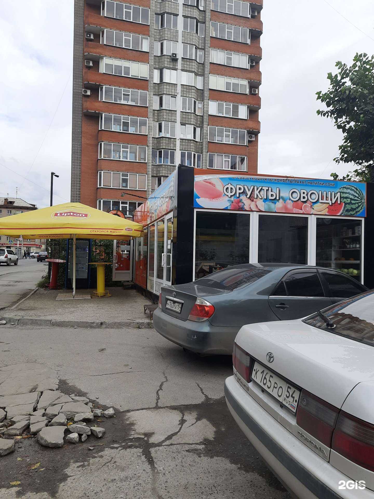 Отзывы на компанию Шаурма Ростовская в Новосибирске c фото - фотография 2 из 2