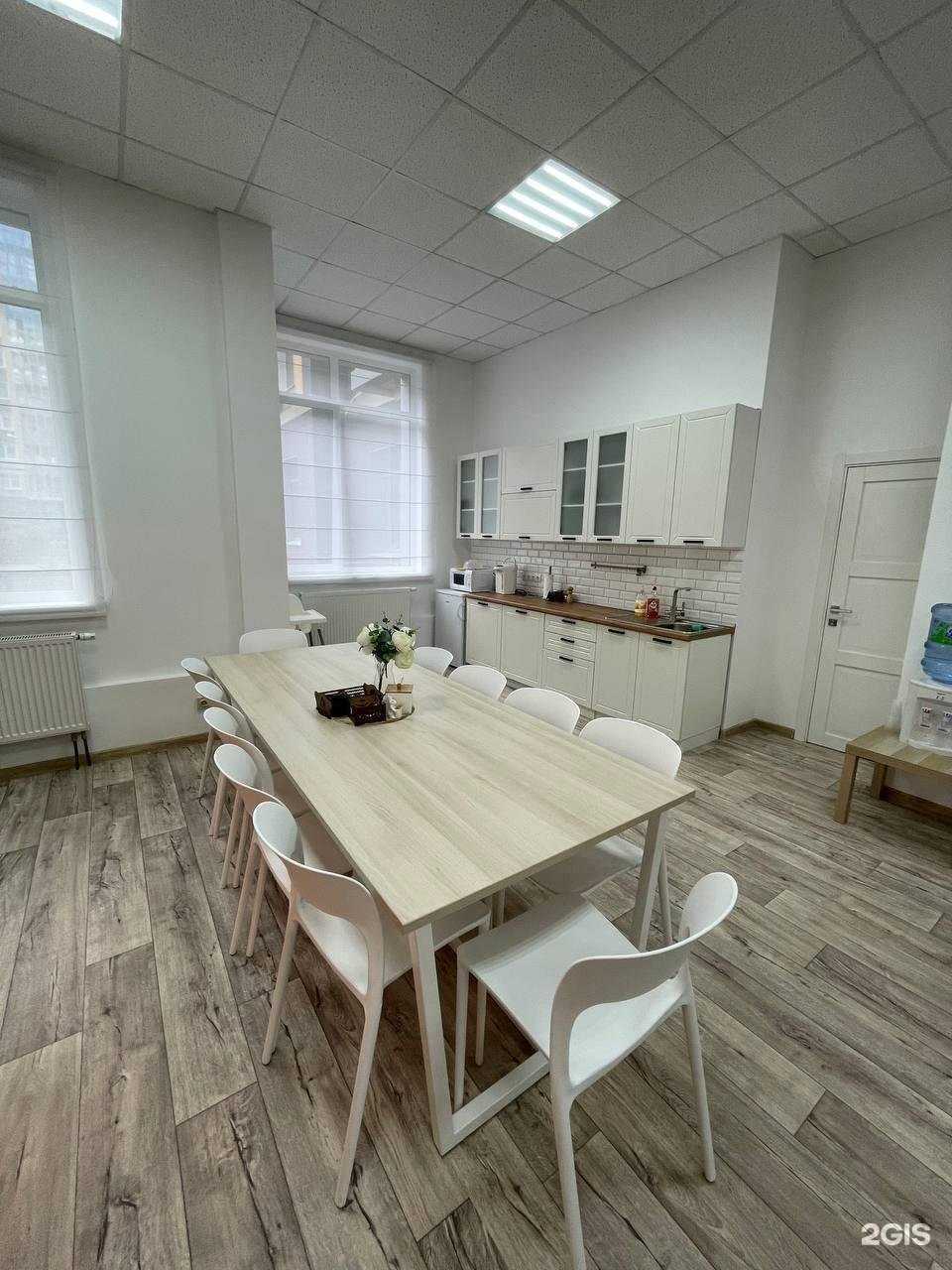 Отзывы на компанию Твой день в г. Казань c фото