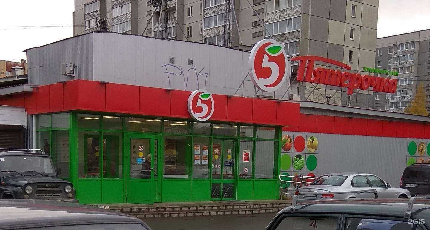 Отзывы на компанию Хвойная в Петрозаводске c фото - фотография 2 из 2